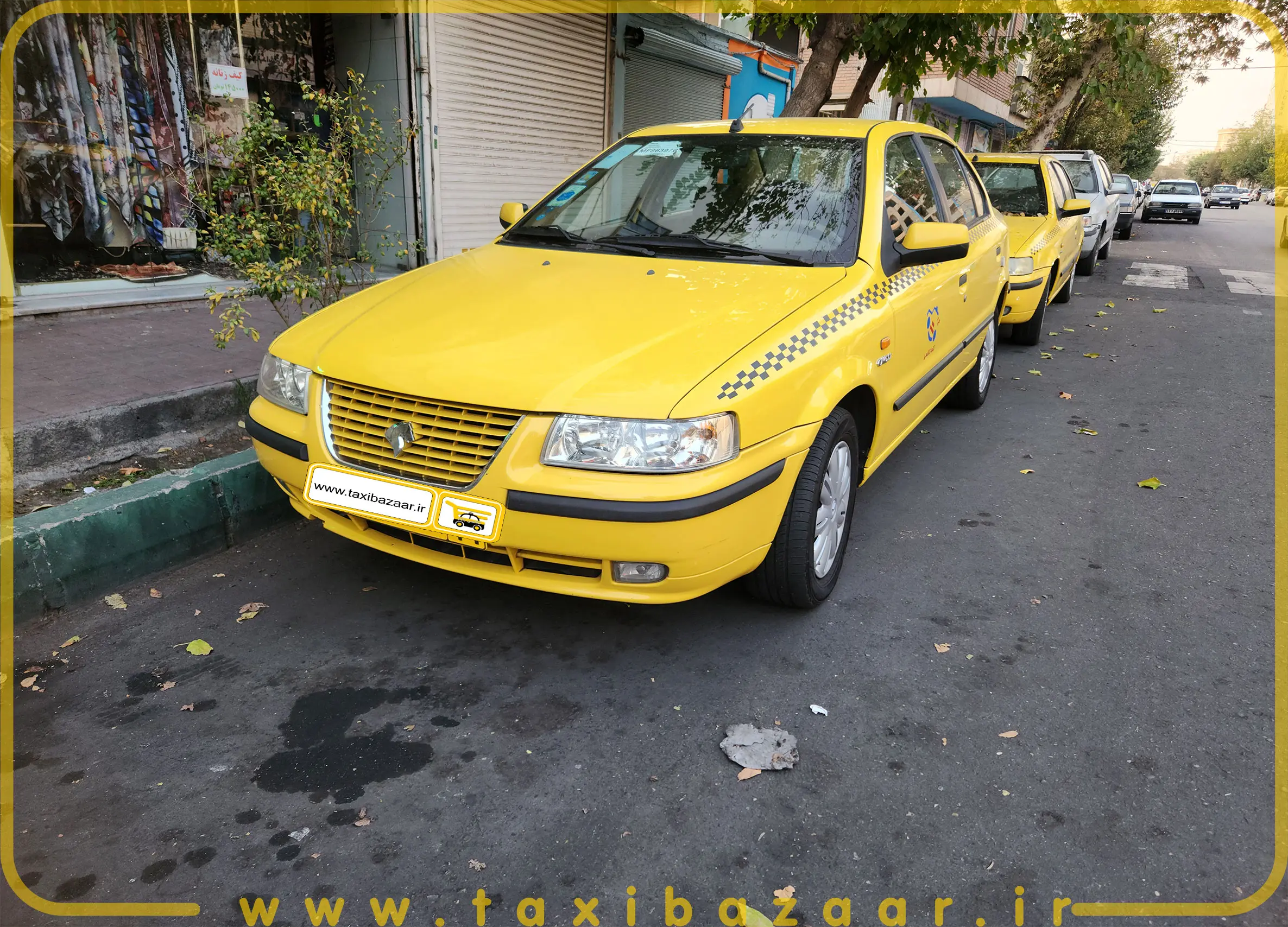 تاکسی بازار